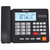 纽曼(Newsmy) HL2008TSD-2084（R）自动答录 录音电话机 (计价单位：台) 黑色