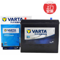 瓦尔塔(VARTA)免维护汽车蓄电池电瓶 大众(新款POLO L2-400)