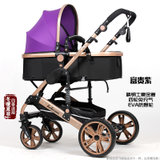 高景观婴儿推车 可坐可躺双向推行避震宝宝车 轻便折叠婴儿车宝宝手推车(高贵紫)