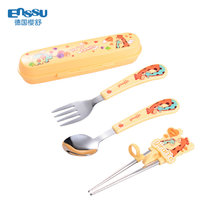 樱舒（enssu）儿童餐具套装宝宝吃饭训练筷不锈钢练习筷子学习勺子卡通便携