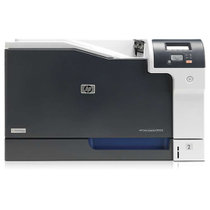 惠普(HP) CP5225DN-001 彩色激光打印机 A3幅面自动双面打印网络打印