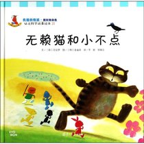【新华书店】幼儿科学故事绘本.有趣的物质·颜料和染色?无赖猫和