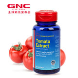 GNC/健安喜 番茄精华软胶囊 60粒/瓶 美国原装进口