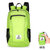 杉美SMOPEN系列 轻防水折叠双肩背包 户外便携可折叠皮肤包骑行旅游登山包学生书包 S523(绿色)