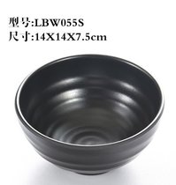 黑色磨砂麻辣烫碗米饭碗塑料味千拉面碗螺纹碗牛肉面碗密胺汤粉碗(LBW055S黑色加厚)