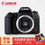佳能（Canon）EOS 77D单反相机 佳能77D相机(单机身 无镜头)