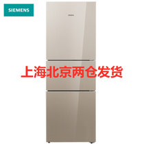 西门子（SIEMENS）274升 KG28FS23EC 三门冰箱 电脑控温 绿色零度 三循环 玻璃面板（浅金色）