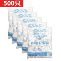 一次性保鲜膜套保鲜袋子食品包装袋食品级塑料袋透明保鲜膜密封袋(1 优质加厚500只装)
