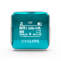 飞利浦mp3播放器 SA2208 运动型跑步夹子播放器迷你便携MP3HIFI播放器音乐 SA0283升级(绿色)