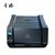 卉塍 T3280-Q 标牌打印机 (计价单位：台) 黑色