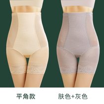 SUNTEK高腰收腹裤收小肚子强力提臀束腰平角内裤女产后塑形塑身夏季薄款(XXXL（151-165斤） 平角-肤色+灰色)