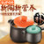苏泊尔(SUPOR) 砂锅陶瓷炖锅家用明火耐高温不开裂陶瓷煲燃气适用(EB35AT01)