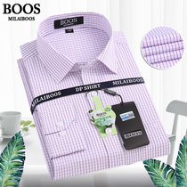 MILAI BOOS男士长袖衬衫2022男装条纹商务休闲日常上班大码长袖衬衣男(105（红细格） 43)