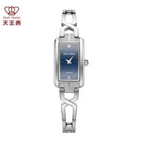 天王表(TIANWANG)精致女表 石英表女士钢带方形小手表时尚潮流LS3853(蓝色)