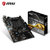 MSI/微星 A320M PRO-VD/S AM4第7代 A系列/Athlon处理器AMD主板(黑色 A320M PRO-VD/S)