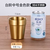 韩式304不锈钢水杯工业风双层金色烤肉餐厅啤酒杯饮料杯 餐饮杯子(金色250ml台阶拉丝款（304款）)