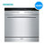 西门子（SIEMENS）SC76M540TI 原装进口嵌入式全自动洗碗机(不锈钢色 嵌入式)