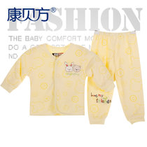 【康贝方】婴童套装婴儿内衣 可爱熊肩开套 婴儿衣服春季新品 4282(黄色 66cm)
