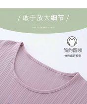 买二送一2022夏季新款薄款宽松卡通韩版精梳棉短袖睡裙畅销款女学生中长款(紫色 XXXL)