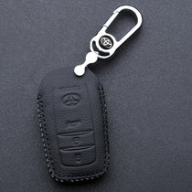 适用于2017款丰田卡罗拉凯美瑞花冠威驰皇冠雷凌锐志普拉多汉兰达RAV4真皮汽车用钥匙包套专车专用（选择对应的款式拍下）(D 款 -黑线 (智能3键))