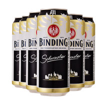 德国原装进口 冰顶黑啤酒六连包(500ml*6)