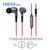Edifier/漫步者 H230P手机耳机入耳式通用重低音炮有线控耳塞带麦(红色)