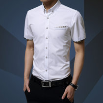 男士短袖衬衫 夏季韩版修身男装商务寸衫衬衣春季纯棉上衣半袖潮s173(s173白色)