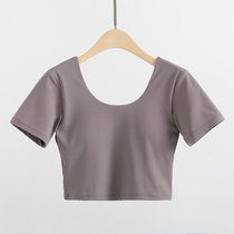 lulu瑜伽服女带胸垫运动T恤紧身露脐背心速干跑步短袖健身服上衣(XL 浅莲灰)