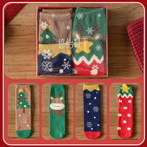 新年圣诞袜子女纯棉中筒袜秋冬属虎年本命年礼物红色圣诞节礼盒装(双面加绒组合B 2999款（礼盒装）圣诞袜)