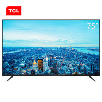 TCL 75V2 75英寸4K超高清 杜比+DTS双解码 1.5GB+8GB 教育 液晶平板电视机(黑 75英寸)