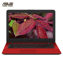 华硕（ASUS）顽石A480UR7200 14英寸轻薄款便携式商务学生笔记本电脑 I5-7200U 2G独显 三色可选(烈焰红 4G内存+500G硬盘（标配）)