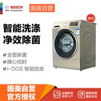博世(Bosch) WAU286690W 9公斤 变频滚筒洗衣机(金色) 智能洗涤程序 净效除菌