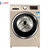 博世(BOSCH) XQG90-WAU286690W 9.0KG1400转变频滚筒式洗衣机TOLEDO全触控操作