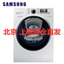 Samsung/三星 WW12K8412OW/SC 原装进口12公斤大容量 变频家用滚筒全自动洗衣机 智能减震 智能监测
