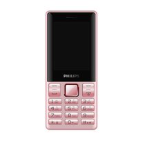 飞利浦（Philips）E170 小囧手机E170 移动/联通2G 双卡双待 长待机  备用机 学生机 新品E170(粉色 官方标配)