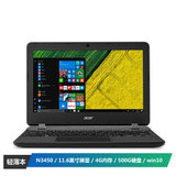 宏碁(Acer) ES1-132-C9N8 11.6英寸笔记本电脑（N3450/4G/500G/集显/win10/黑）