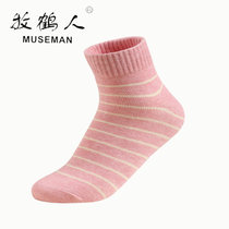 牧鹤人Museman成人袜子女士天然矿植物染料色素生态型健康织物纯棉中筒袜运动四季防臭(红白条纹 均码)