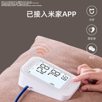 九安 电子血压计家用上臂式血压测量仪 语音播报智能加压背光高清大屏血压仪器可充电锂电池KD-5907(新款WIFI微信连接)