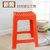 新陵 2233 塑料凳子 高矮凳子 加厚 防滑凳 镂空设计家用餐桌凳子 颜色随机