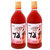 杨梅酒女士低度甜酒水果酒青梅酒蓝莓酒519ML(杨梅酒 双支)