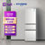 韩国现代（HYUNDAI）215L升 三门冰箱 中门软冷冻 小型家用租房宿舍节能 BCD-215