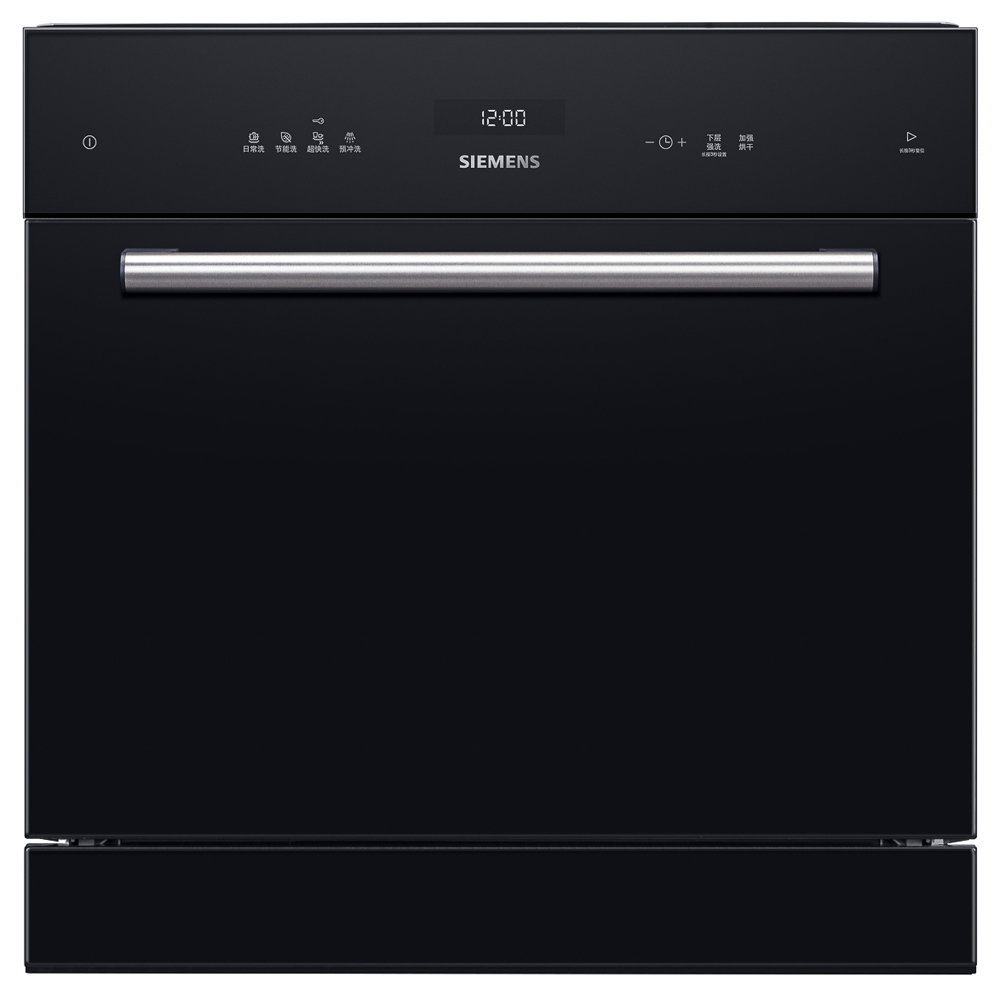 西门子(Siemens)SC454B08AC 西班牙原装进口  10套 洗碗机 组合嵌入式 热交换烘干 黑