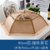 饭菜罩子桌盖菜罩可折叠餐桌罩食物防苍蝇长方形家用遮菜盖伞(80CM圆咖啡葵花)