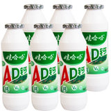 娃哈哈AD钙奶100ml*6瓶哇哈哈牛奶早餐乳酸菌酸奶饮料怀旧饮品小ad钙奶(AD钙奶100ml*6瓶)