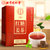同仁堂红糖姜茶120g(10g*12袋)红糖姜汤 速溶姜茶 1盒