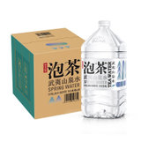农夫山泉饮用山泉水天然水(泡茶水)4L*4桶 整箱