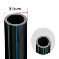 俊采云CY11Q塑料PE水管pe黑色水管管材自来水管16（单位：米）(黑色 CY11Q)