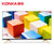 康佳(KONKA) LED43S2 43英寸 智能网络电视 33核 1GB+8GB内存 全高清平板液晶电视机(黑色 默认值（请修改）)