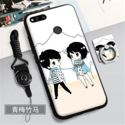 360N7手机壳 360手机n7保护套 360 n7 手机套