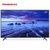 长虹（CHANGHONG）39M1 39英寸  蓝光高清  全面屏平板液晶LED电视机（黑色）